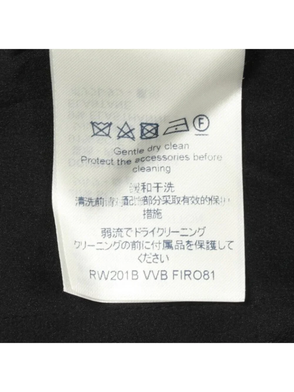 Louis Vuitton Dress Stripe Short Sleeve Vvb Fire 81 Cotton
